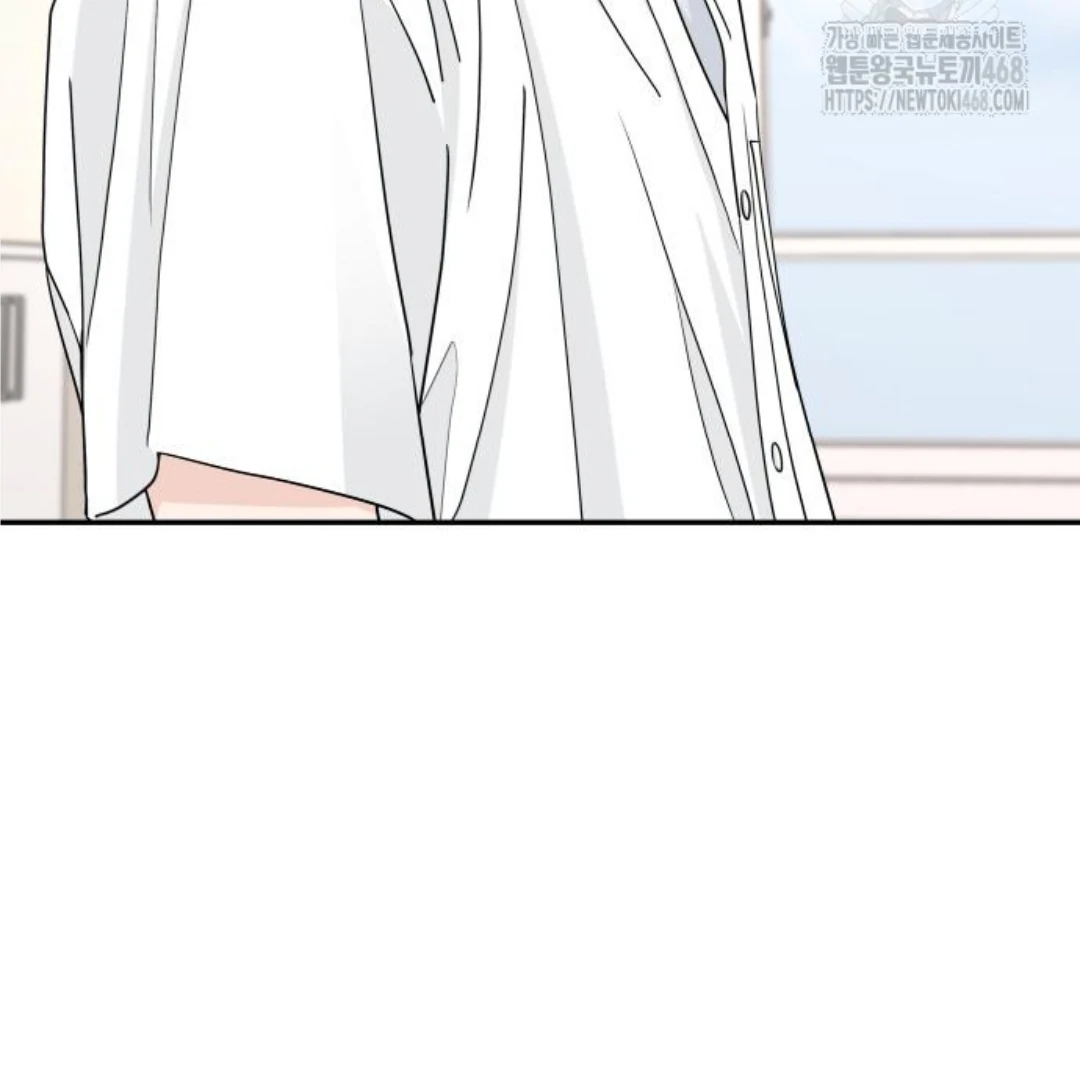 Press Play, Sami【YesungWaifu】 - Chapter 46 manhwa