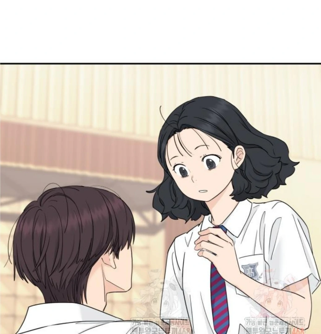 Press Play, Sami【YesungWaifu】 - Chapter 47 manhwa