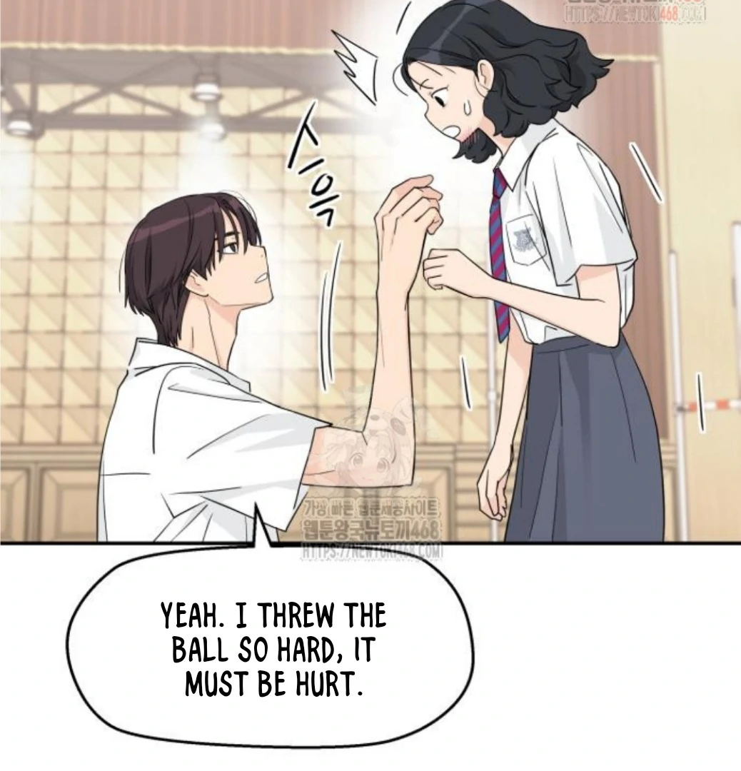 Press Play, Sami【YesungWaifu】 - Chapter 47 manhwa