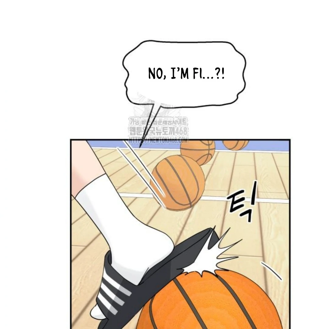 Press Play, Sami【YesungWaifu】 - Chapter 47 manhwa