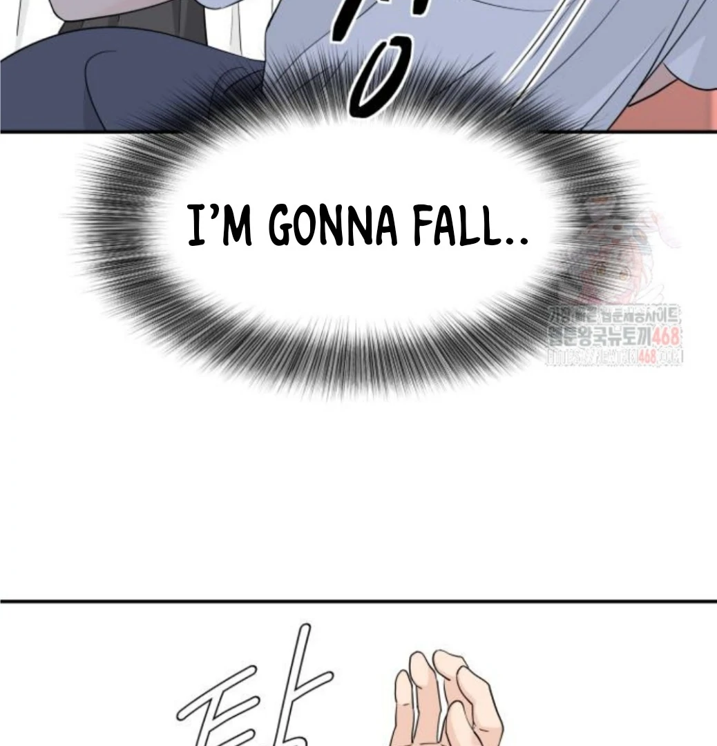 Press Play, Sami【YesungWaifu】 - Chapter 47 manhwa