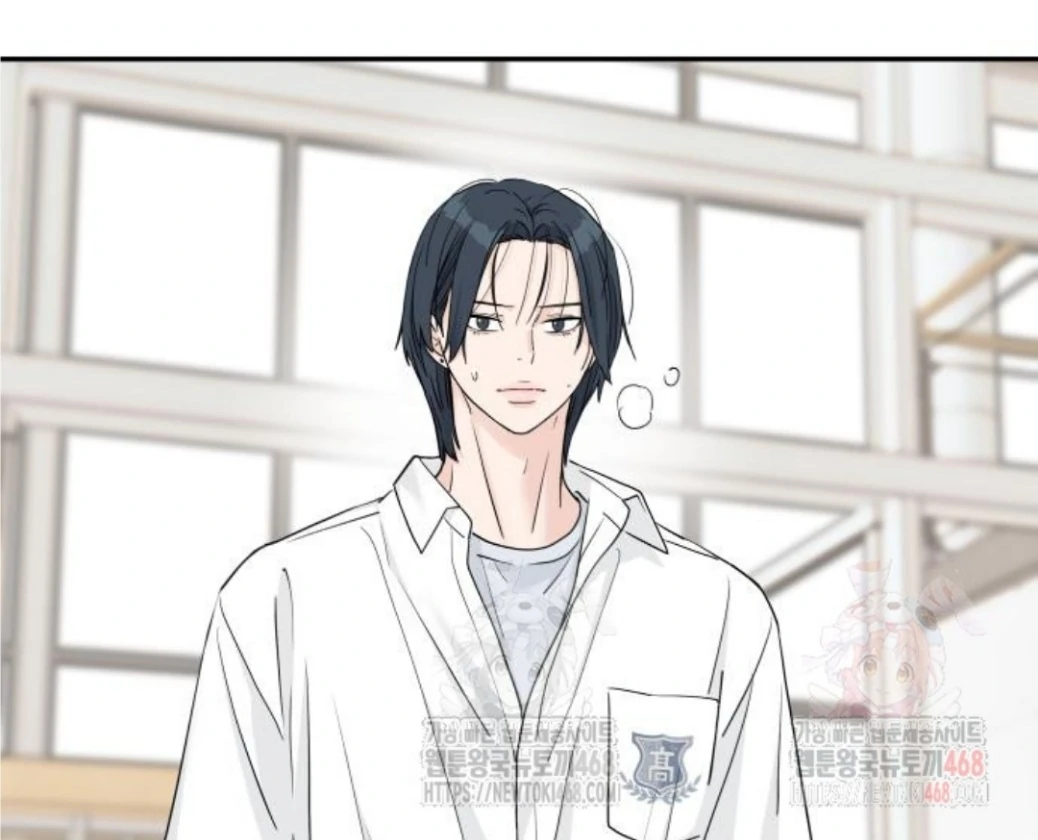 Press Play, Sami【YesungWaifu】 - Chapter 47 manhwa