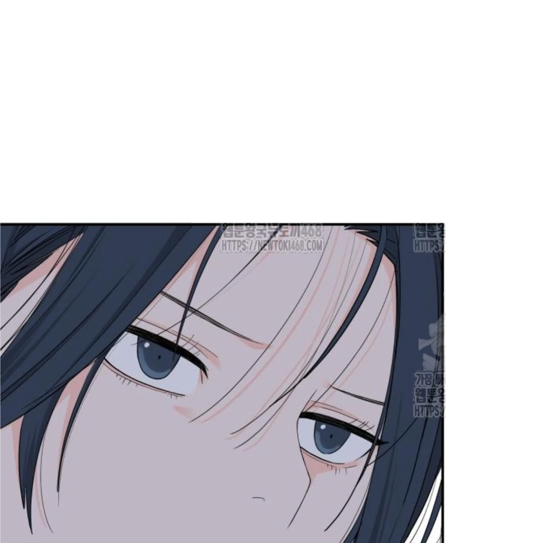 Press Play, Sami【YesungWaifu】 - Chapter 47 manhwa