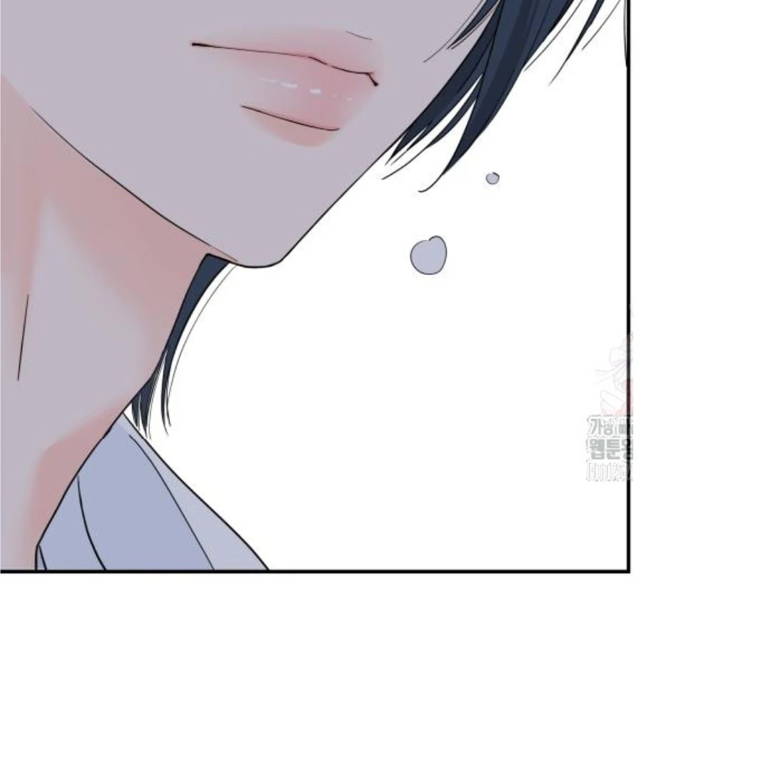 Press Play, Sami【YesungWaifu】 - Chapter 47 manhwa