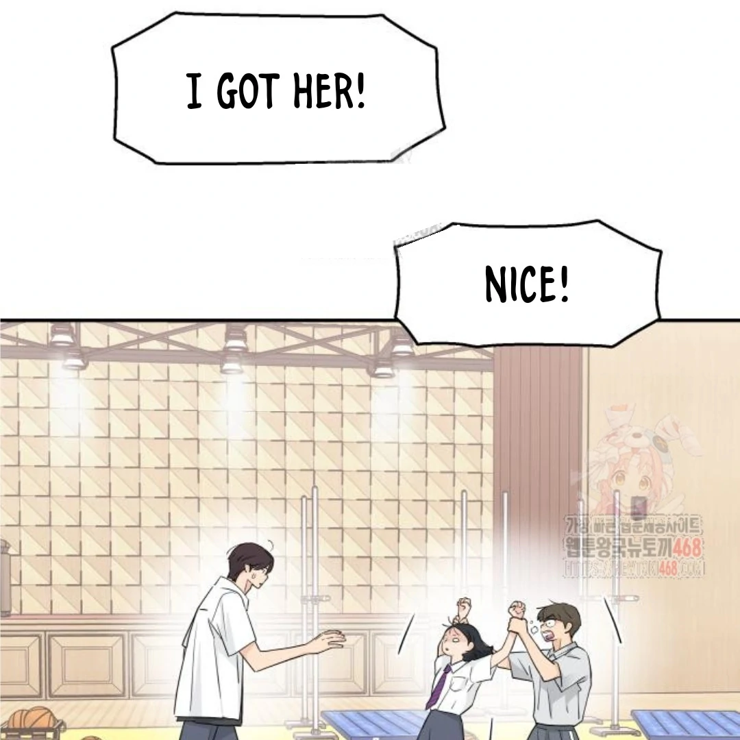 Press Play, Sami【YesungWaifu】 - Chapter 47 manhwa