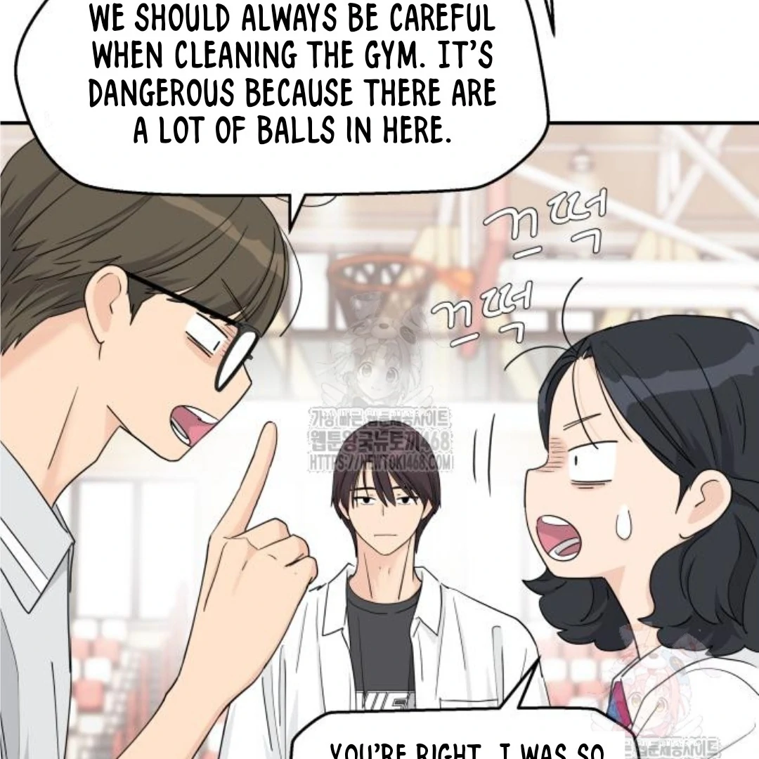 Press Play, Sami【YesungWaifu】 - Chapter 47 manhwa