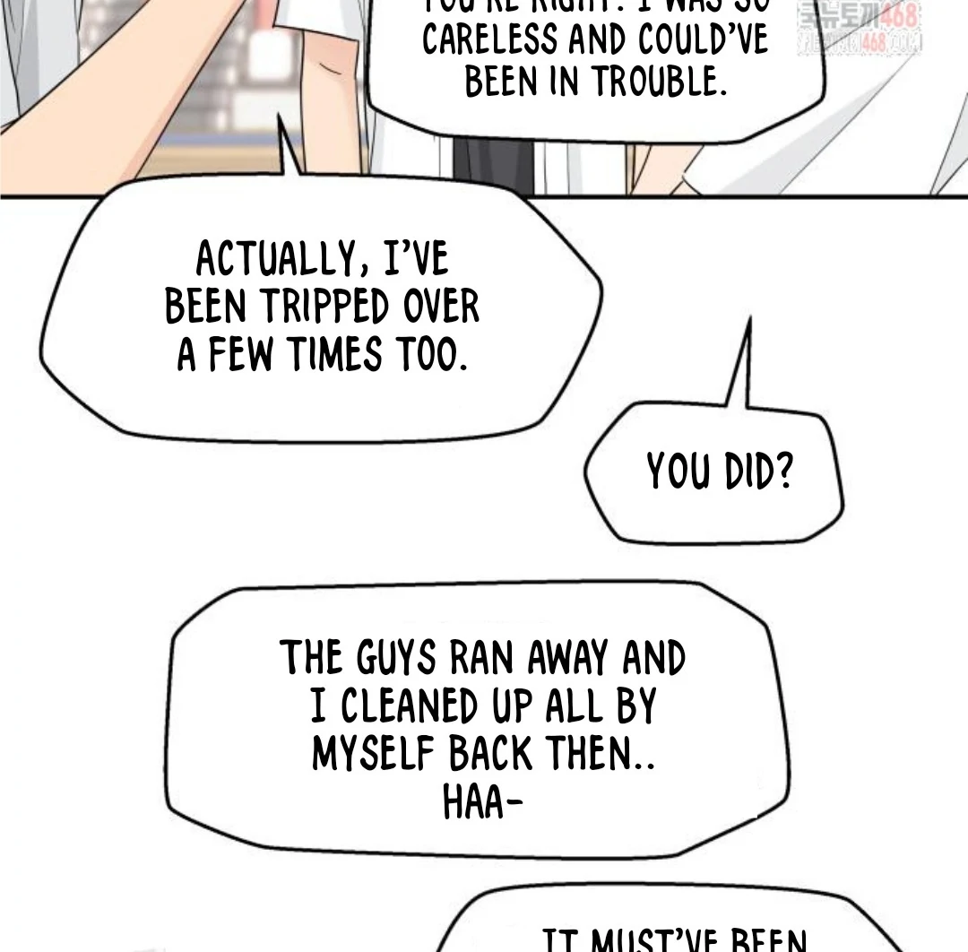 Press Play, Sami【YesungWaifu】 - Chapter 47 manhwa