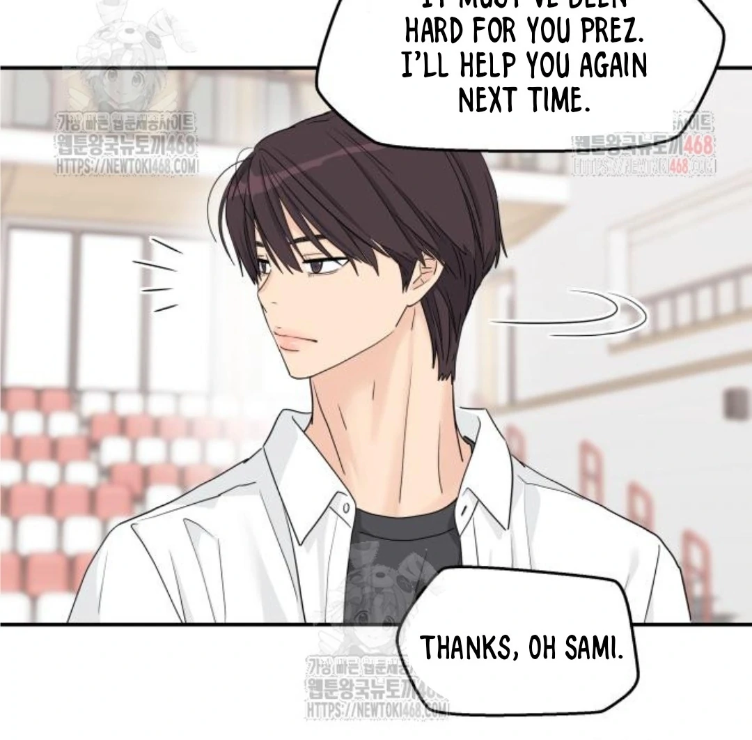 Press Play, Sami【YesungWaifu】 - Chapter 47 manhwa