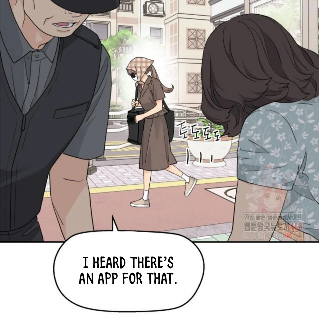 Press Play, Sami【YesungWaifu】 - Chapter 47 manhwa