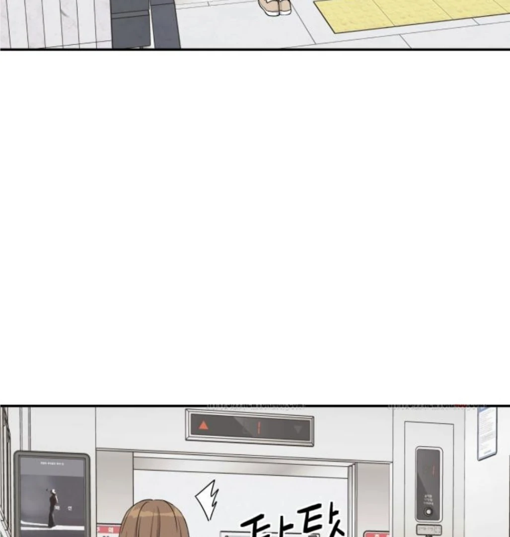 Press Play, Sami【YesungWaifu】 - Chapter 47 manhwa