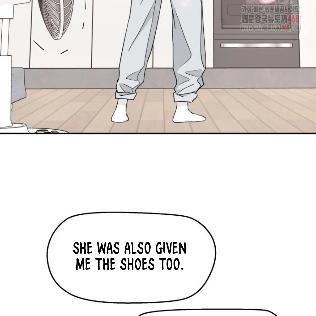 Press Play, Sami【YesungWaifu】 - Chapter 47 manhwa