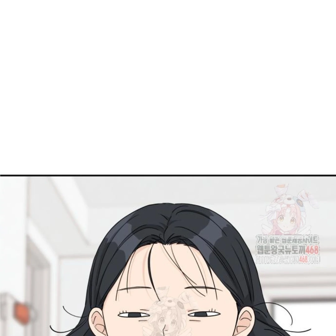 Press Play, Sami【YesungWaifu】 - Chapter 47 manhwa