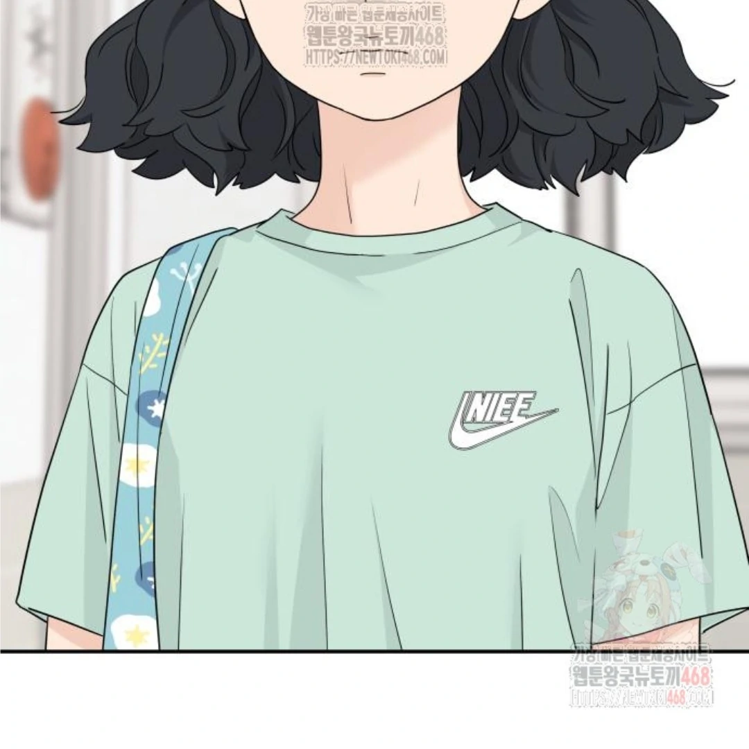 Press Play, Sami【YesungWaifu】 - Chapter 47 manhwa