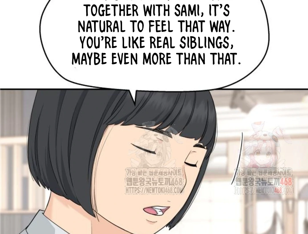 Press Play, Sami【YesungWaifu】 - Chapter 47 manhwa