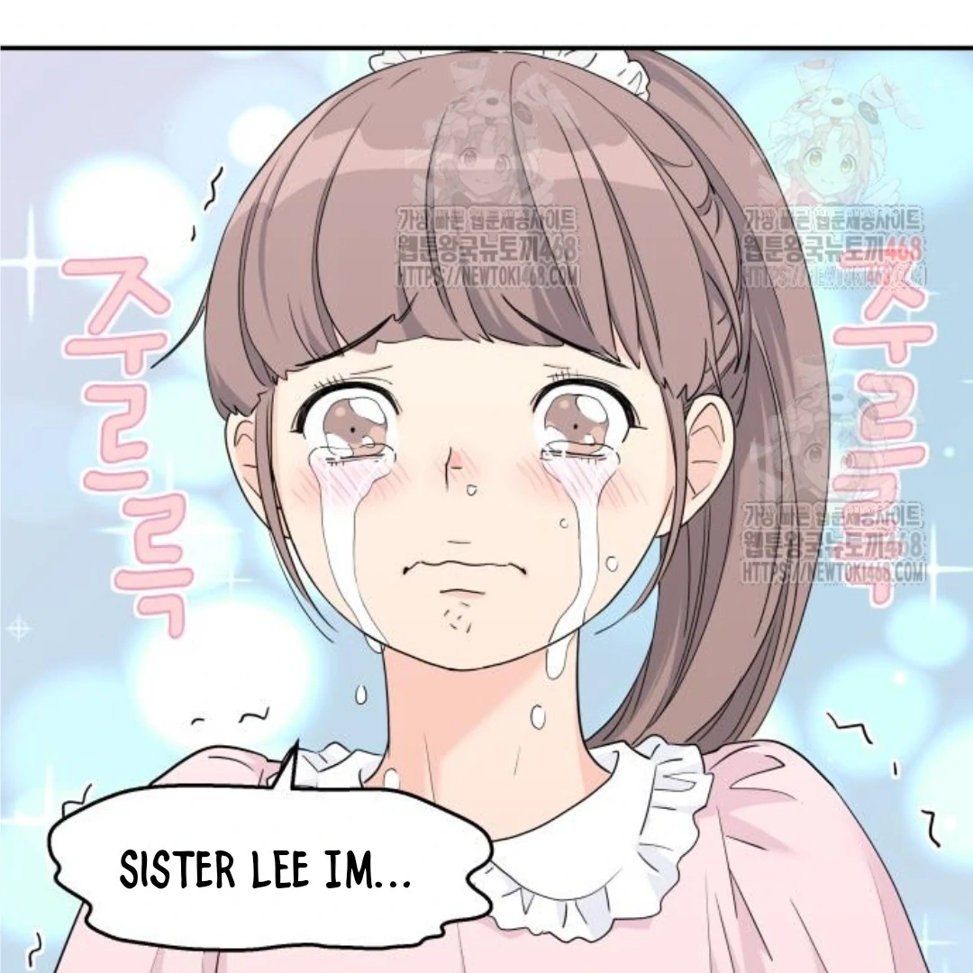 Press Play, Sami【YesungWaifu】 - Chapter 47 manhwa