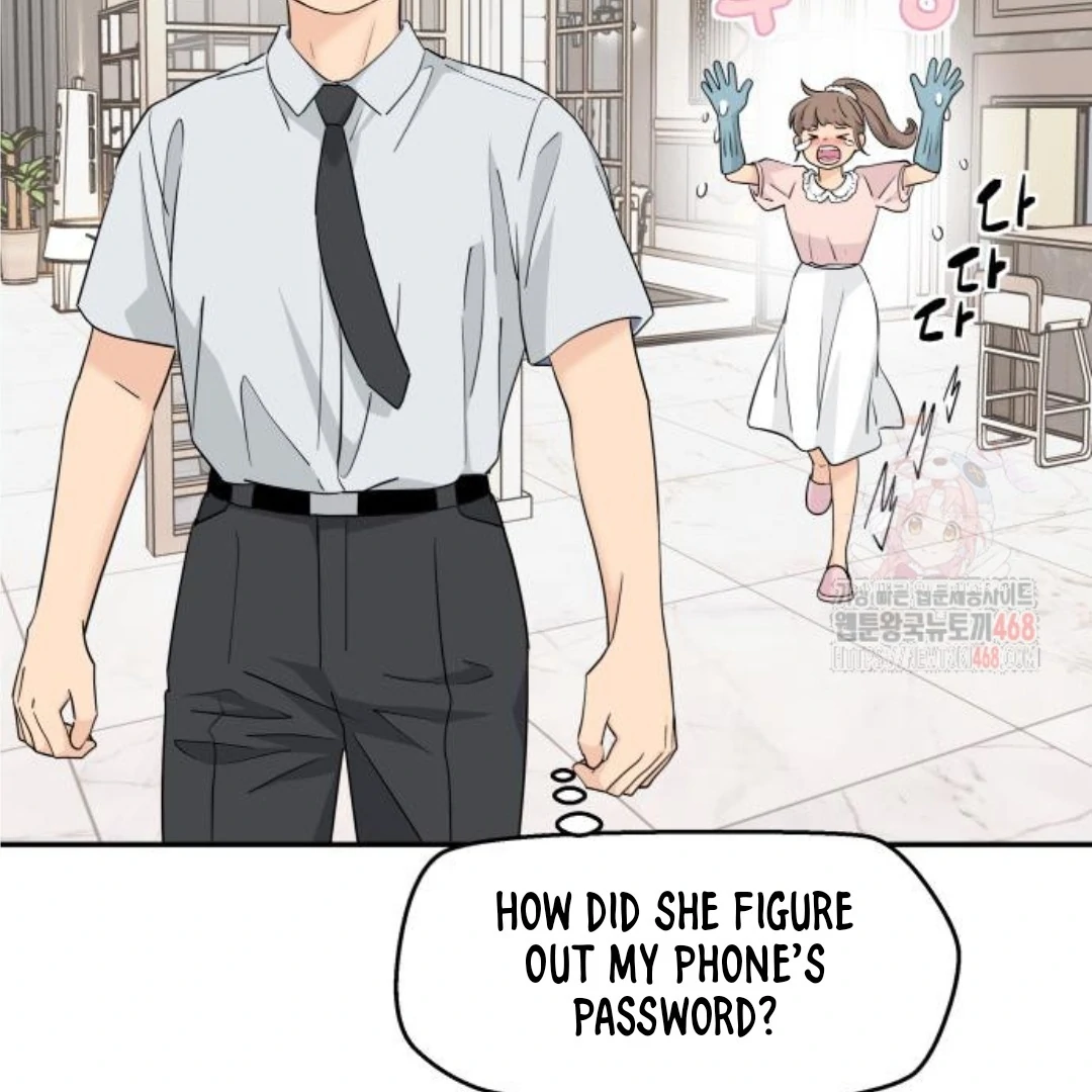 Press Play, Sami【YesungWaifu】 - Chapter 47 manhwa