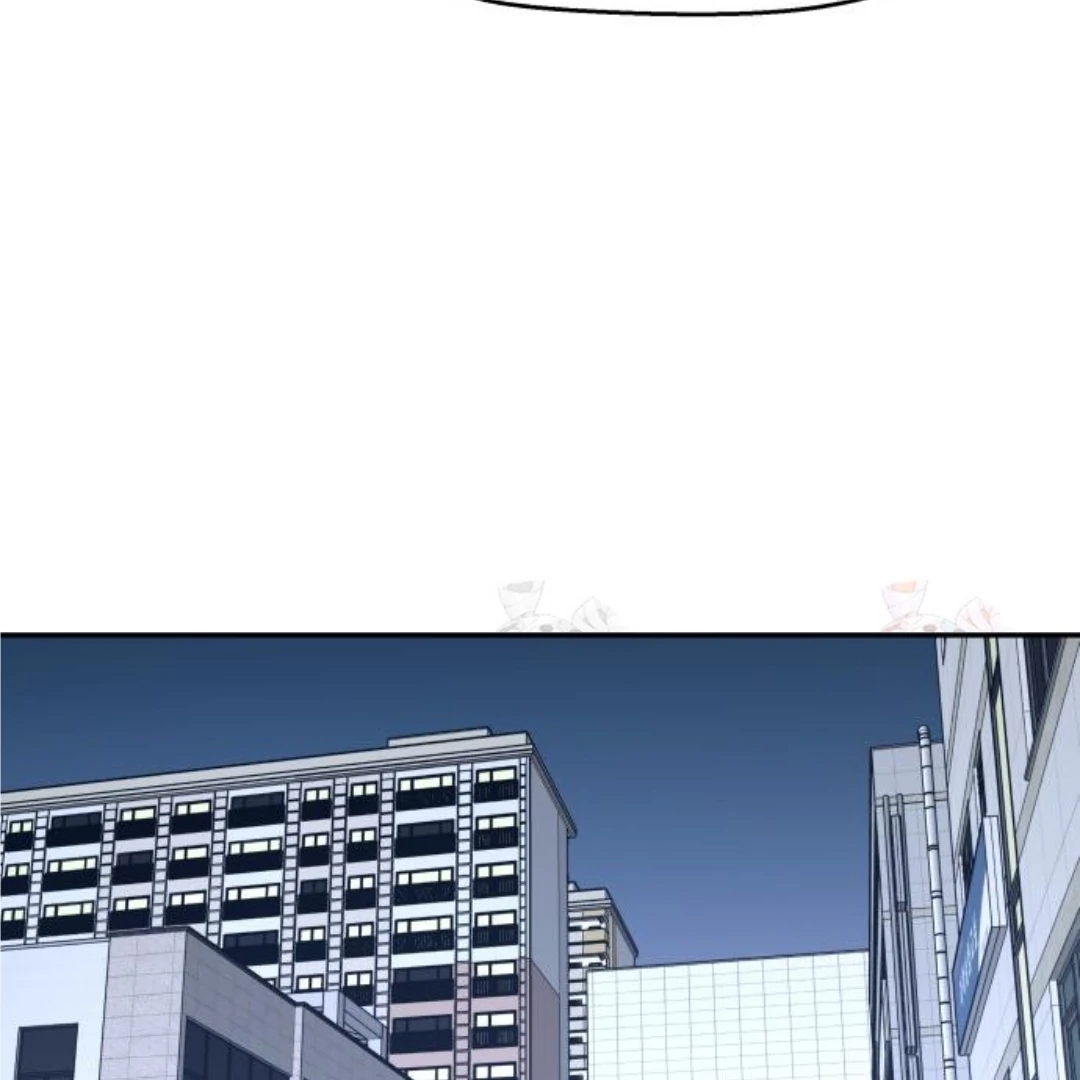 Press Play, Sami【YesungWaifu】 - Chapter 47 manhwa