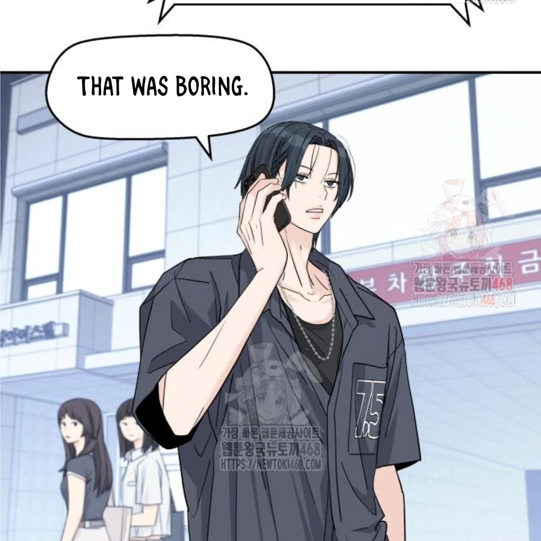 Press Play, Sami【YesungWaifu】 - Chapter 47 manhwa