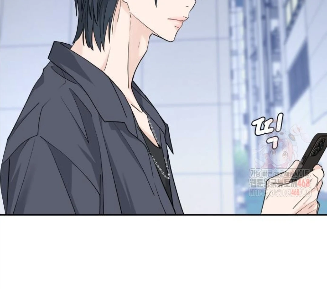 Press Play, Sami【YesungWaifu】 - Chapter 47 manhwa