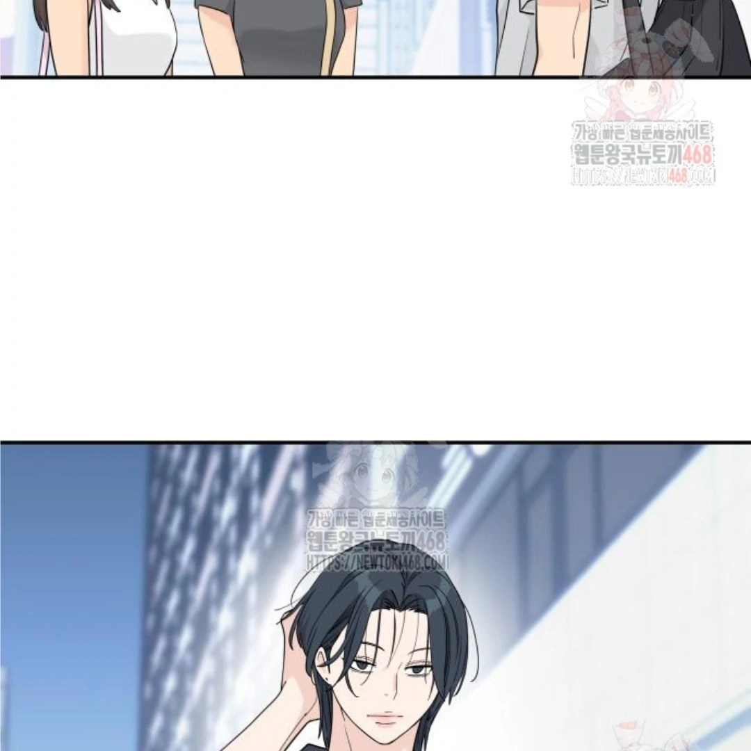 Press Play, Sami【YesungWaifu】 - Chapter 47 manhwa