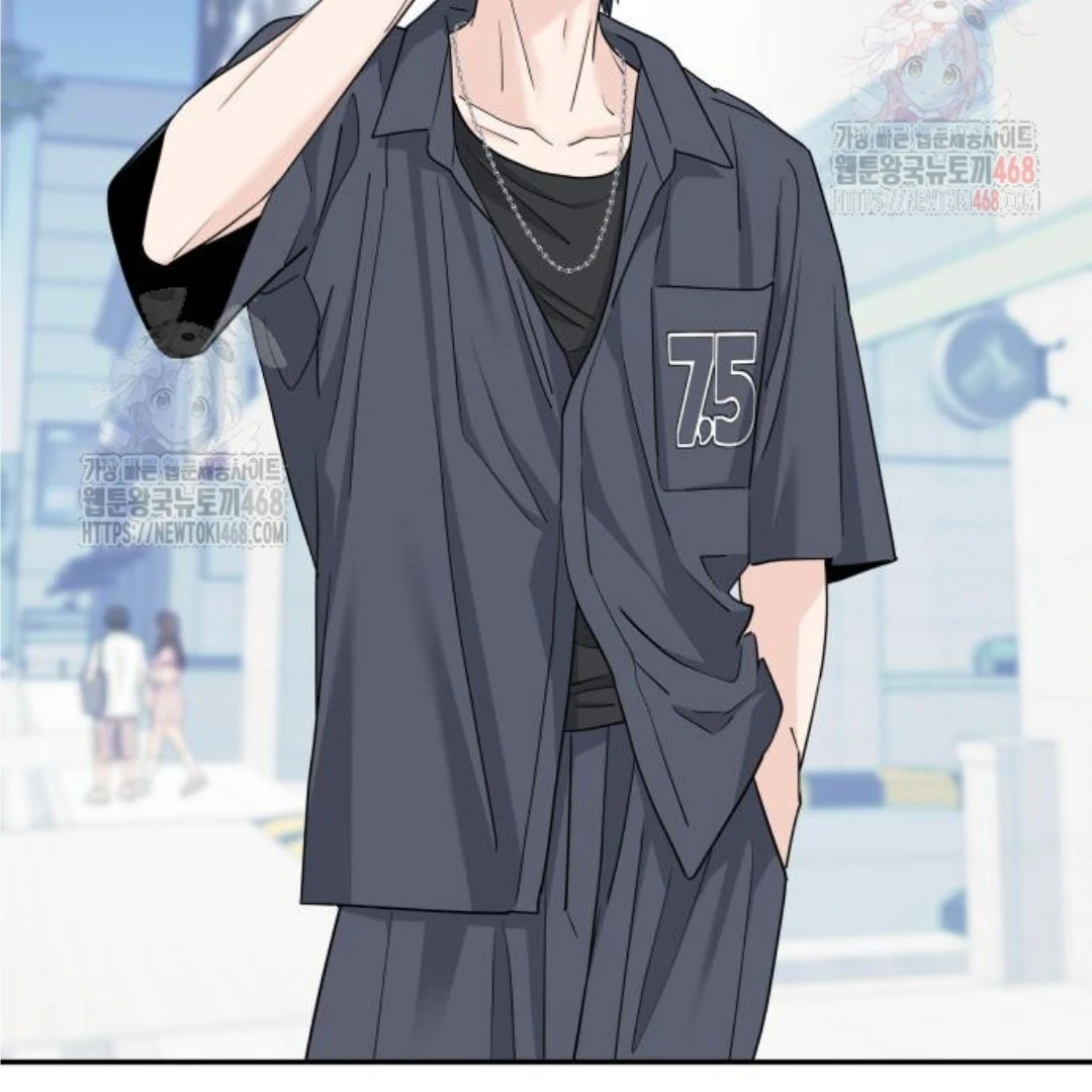 Press Play, Sami【YesungWaifu】 - Chapter 47 manhwa