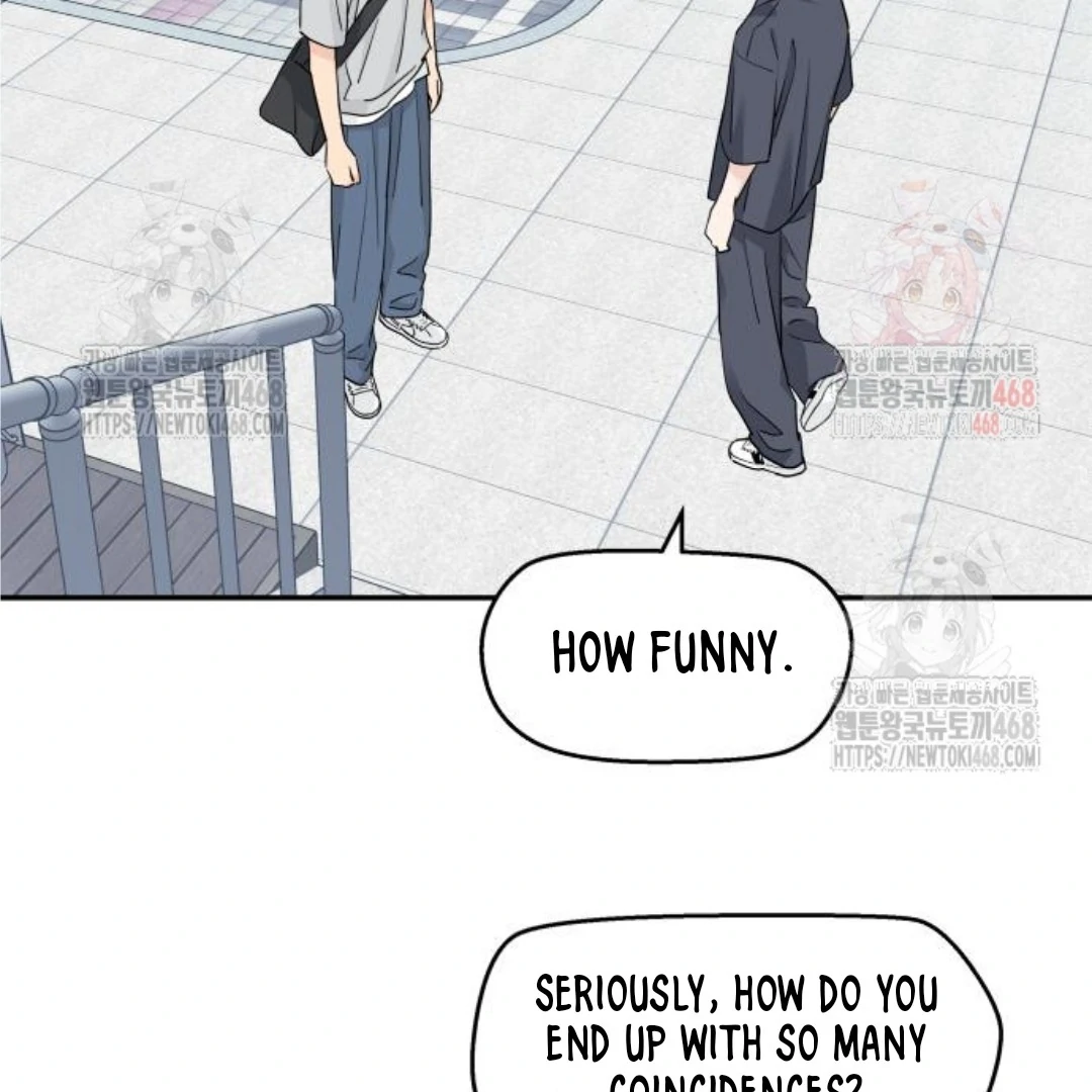 Press Play, Sami【YesungWaifu】 - Chapter 47 manhwa
