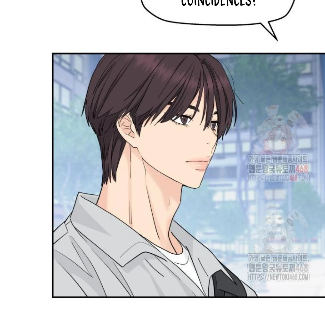 Press Play, Sami【YesungWaifu】 - Chapter 47 manhwa