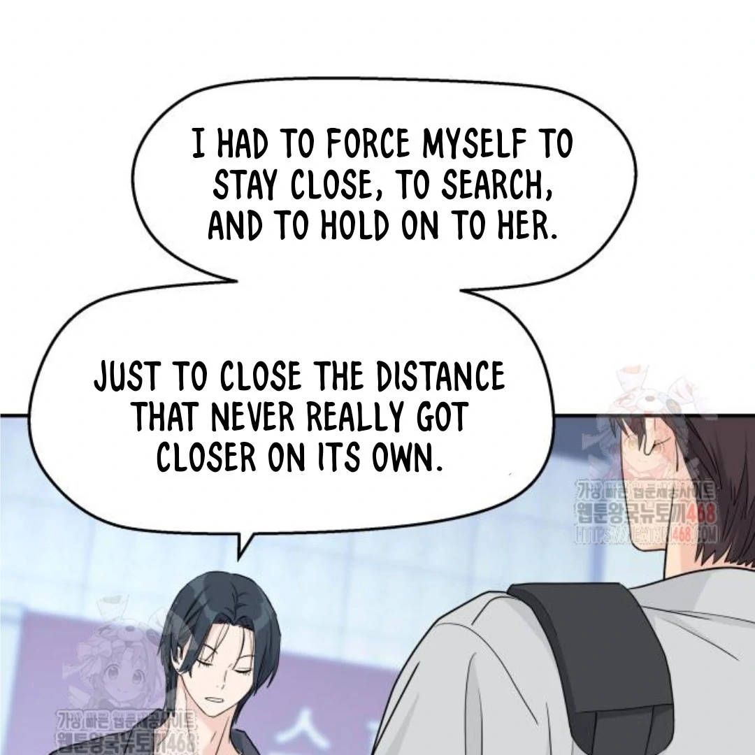 Press Play, Sami【YesungWaifu】 - Chapter 47 manhwa