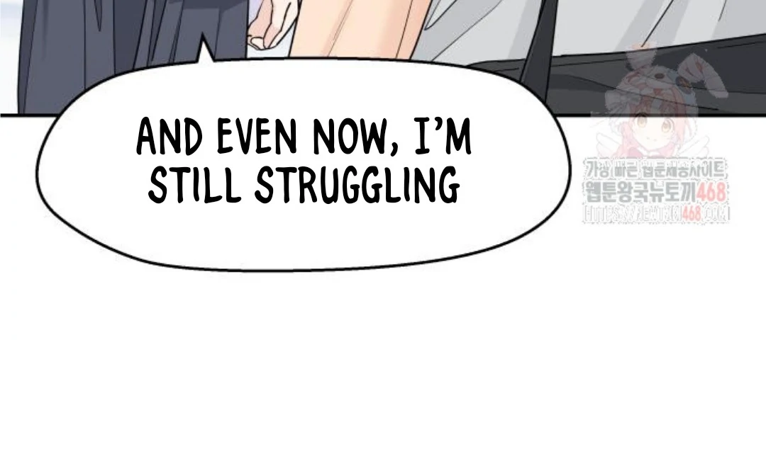 Press Play, Sami【YesungWaifu】 - Chapter 47 manhwa