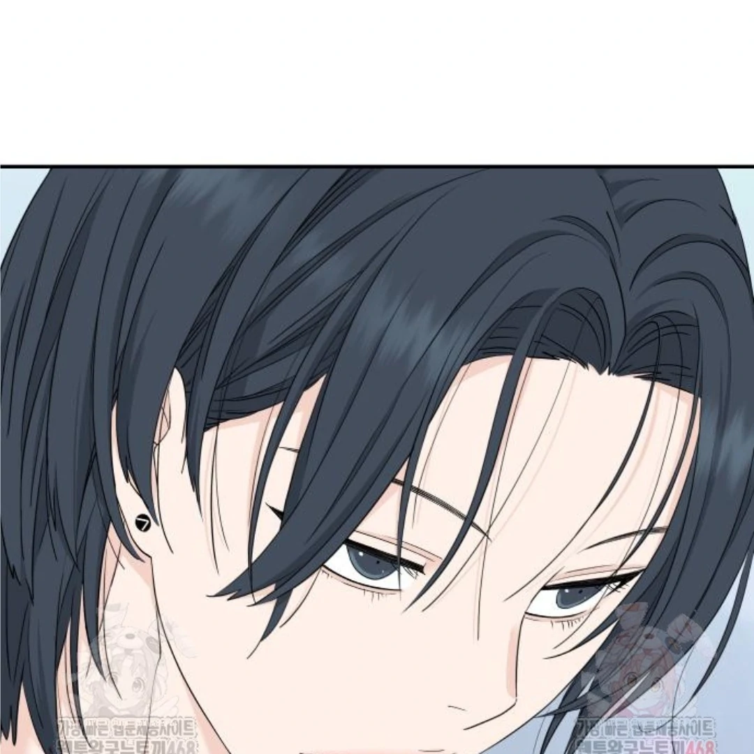 Press Play, Sami【YesungWaifu】 - Chapter 47 manhwa