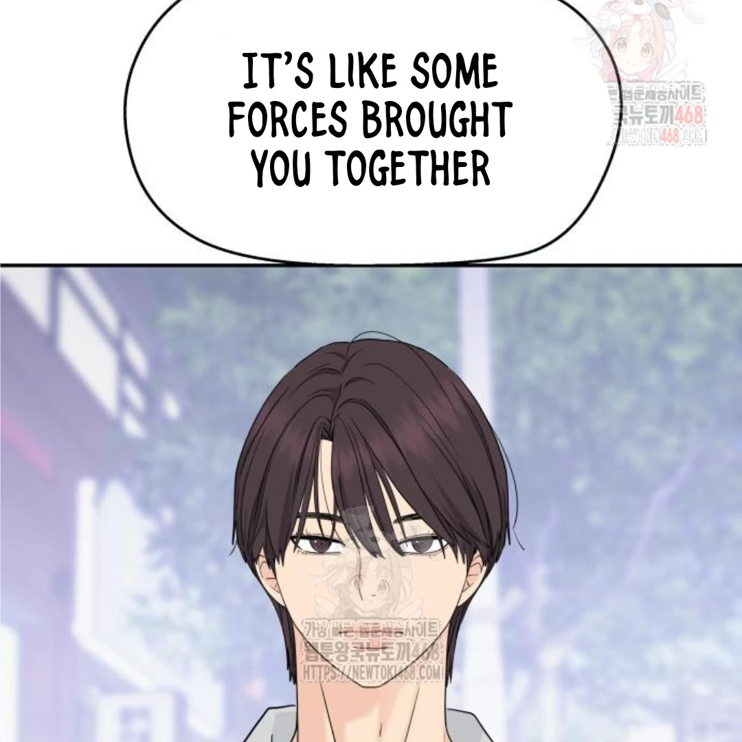 Press Play, Sami【YesungWaifu】 - Chapter 47 manhwa