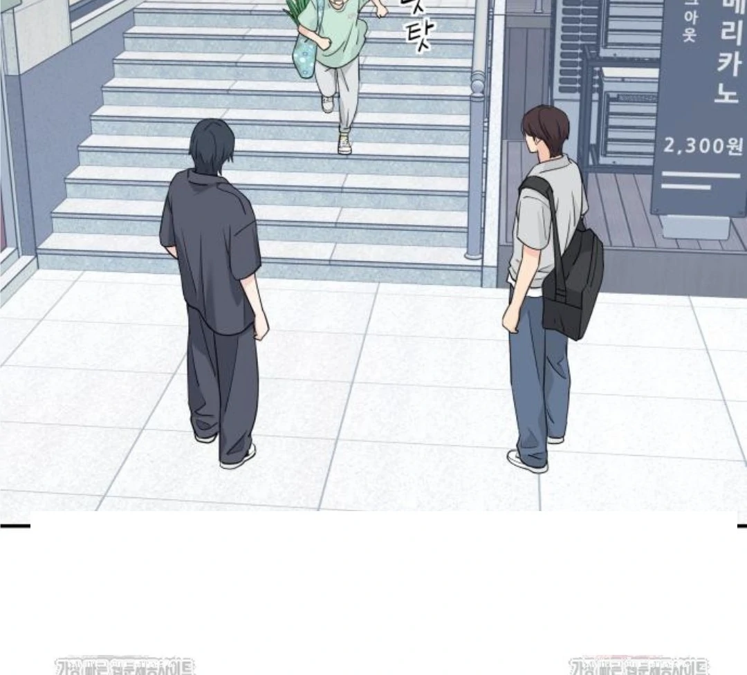 Press Play, Sami【YesungWaifu】 - Chapter 47 manhwa