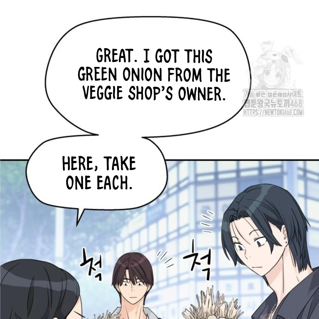Press Play, Sami【YesungWaifu】 - Chapter 47 manhwa