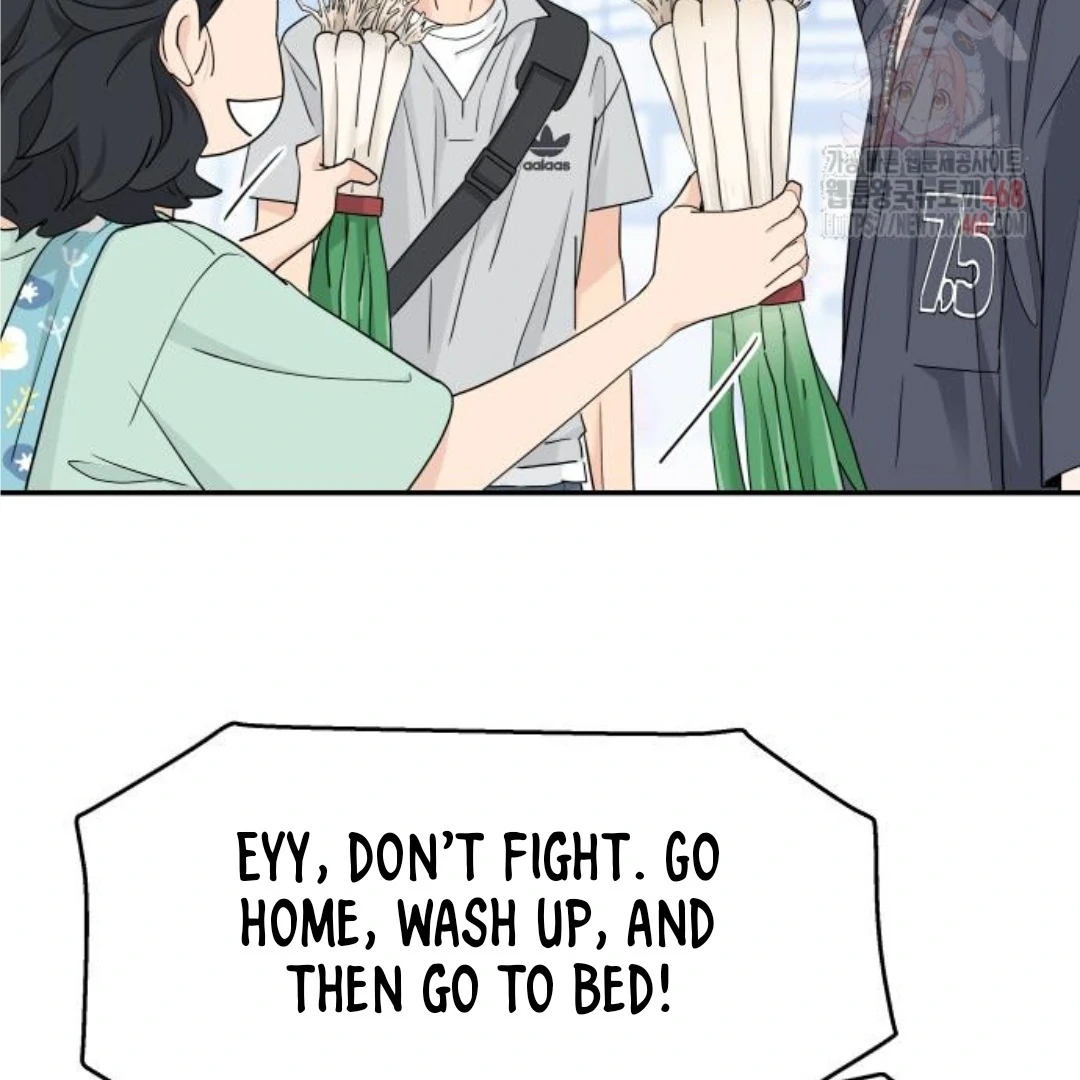 Press Play, Sami【YesungWaifu】 - Chapter 47 manhwa