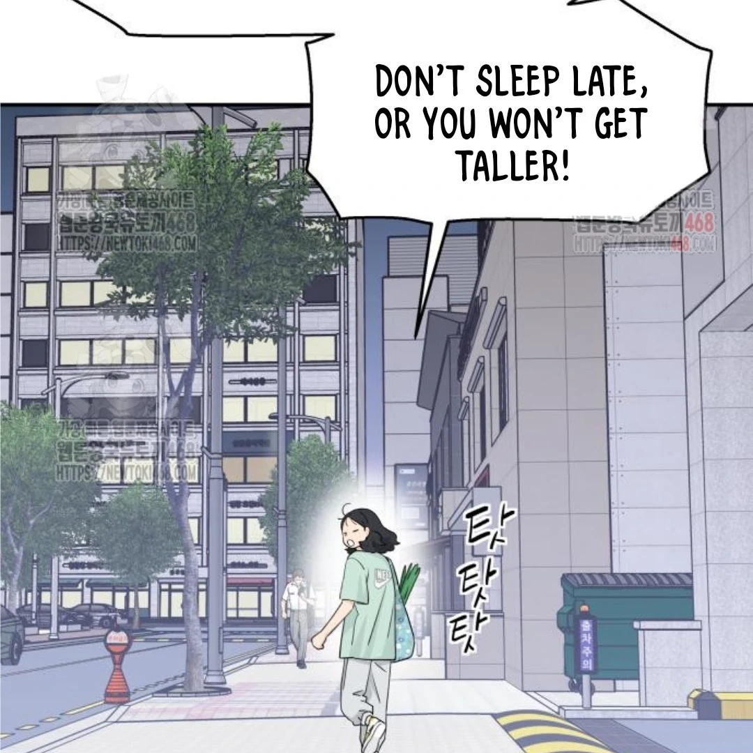 Press Play, Sami【YesungWaifu】 - Chapter 47 manhwa