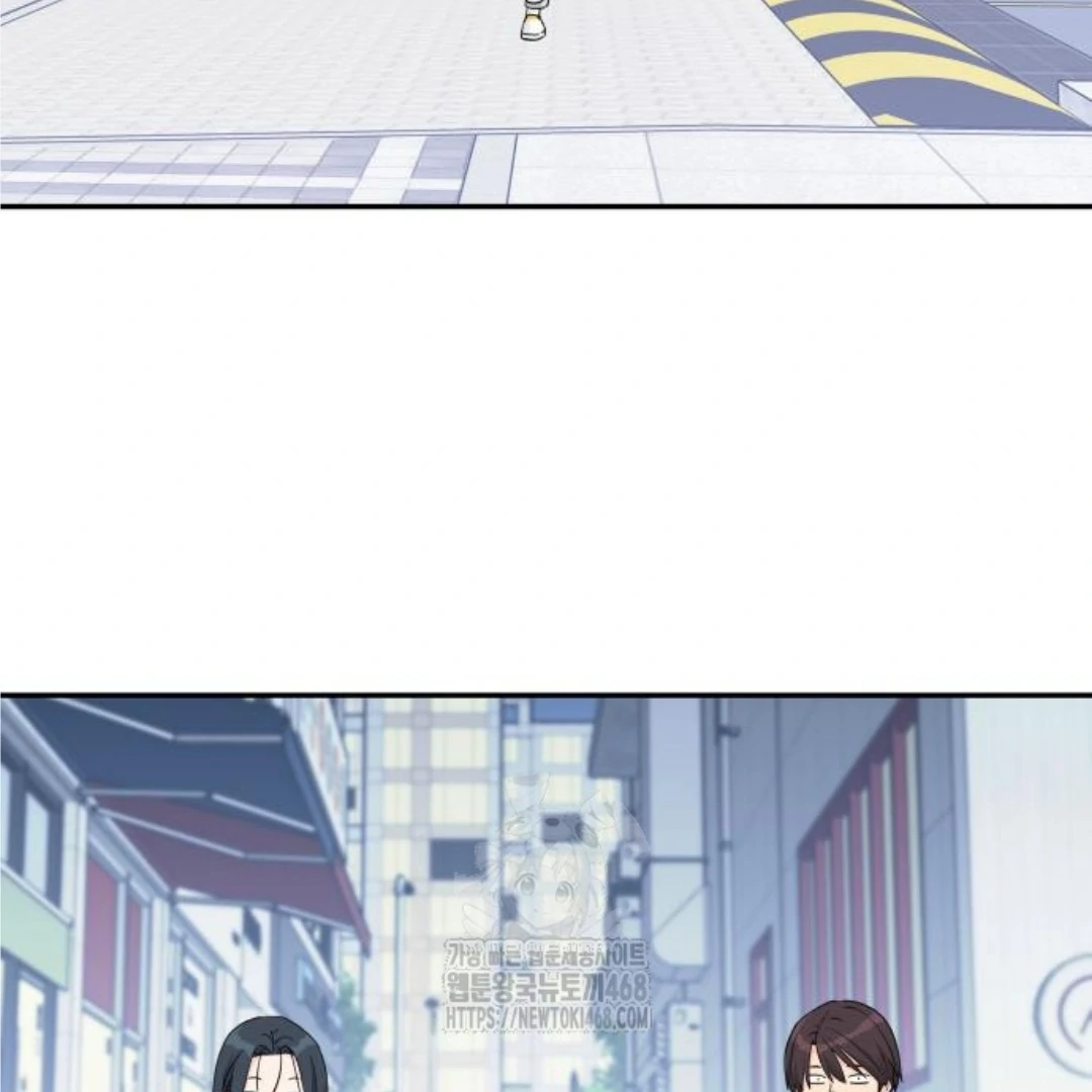 Press Play, Sami【YesungWaifu】 - Chapter 47 manhwa