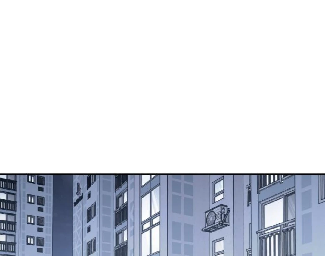 Press Play, Sami【YesungWaifu】 - Chapter 47 manhwa
