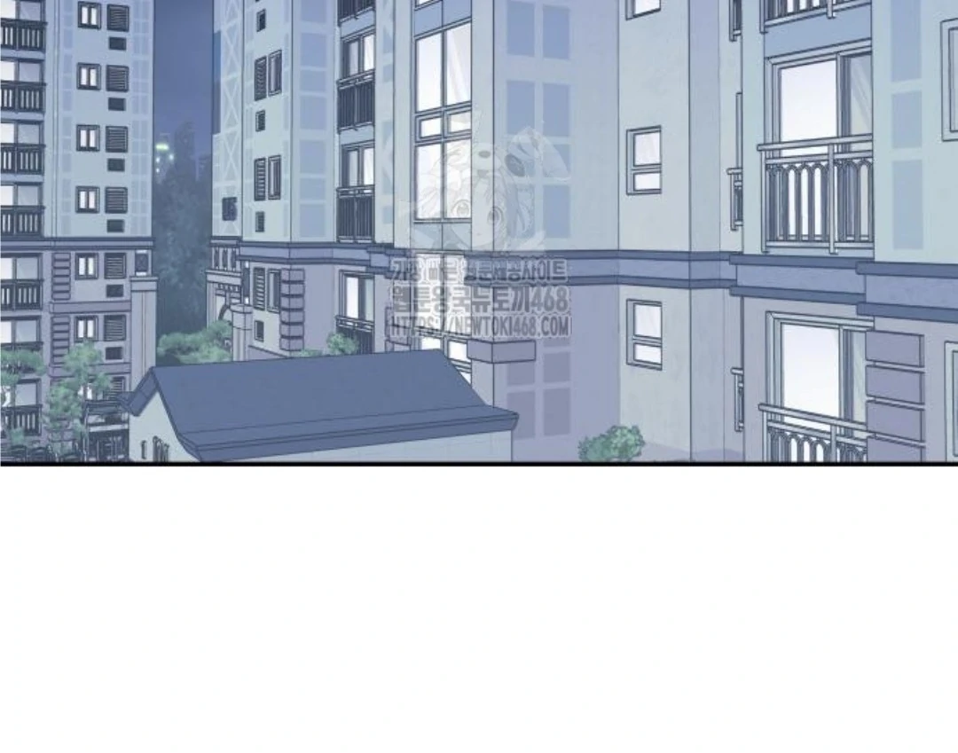 Press Play, Sami【YesungWaifu】 - Chapter 47 manhwa