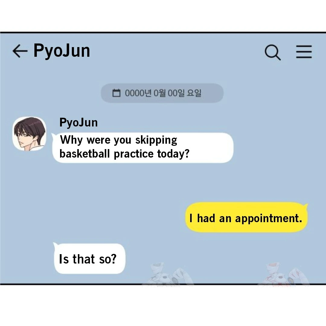 Press Play, Sami【YesungWaifu】 - Chapter 47 manhwa
