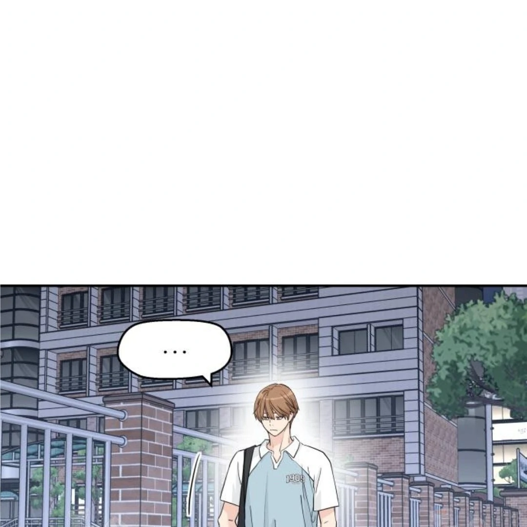 Press Play, Sami【YesungWaifu】 - Chapter 47 manhwa
