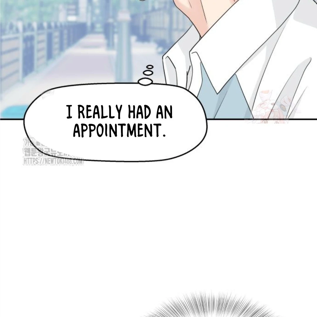 Press Play, Sami【YesungWaifu】 - Chapter 47 manhwa