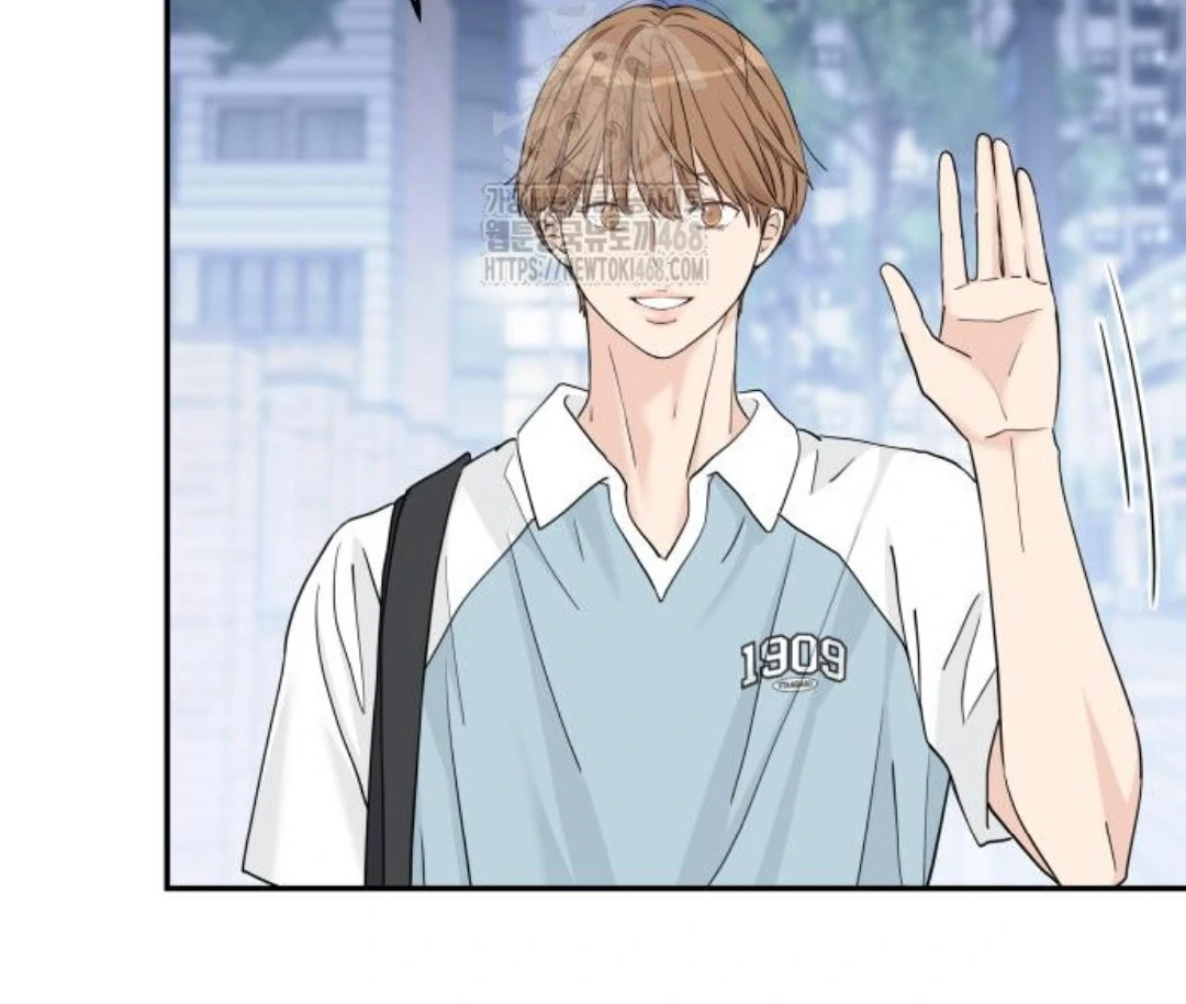 Press Play, Sami【YesungWaifu】 - Chapter 47 manhwa