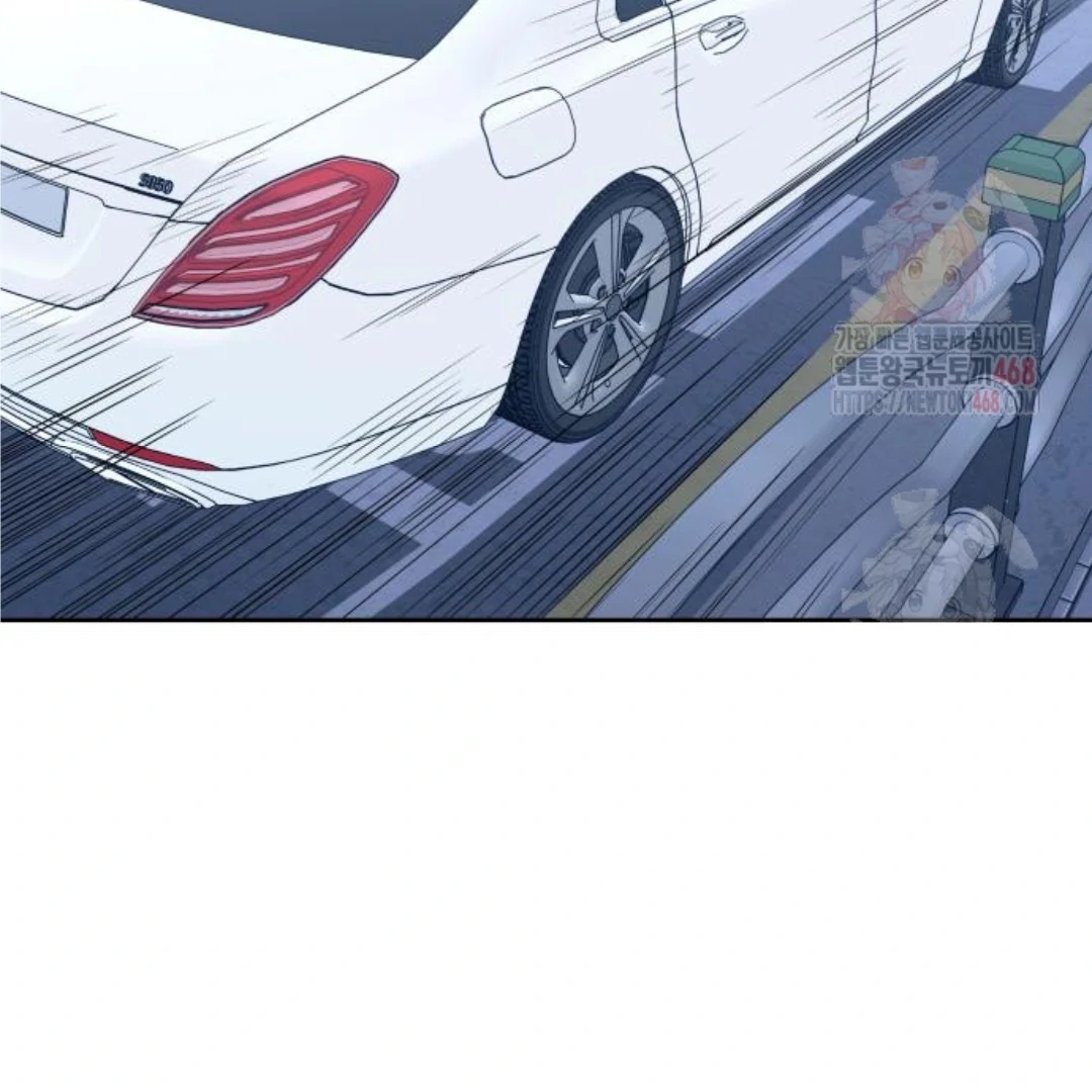 Press Play, Sami【YesungWaifu】 - Chapter 47 manhwa
