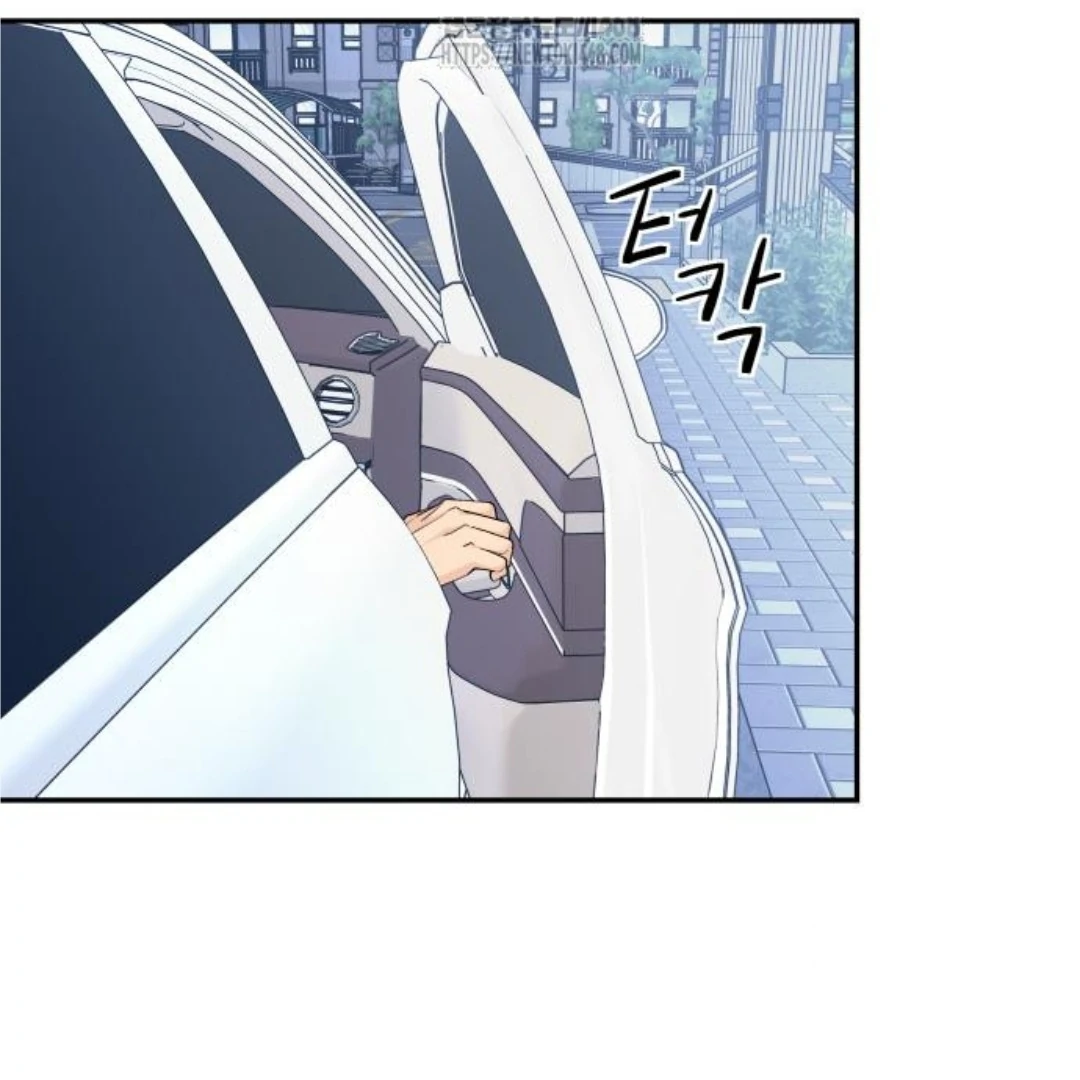Press Play, Sami【YesungWaifu】 - Chapter 47 manhwa