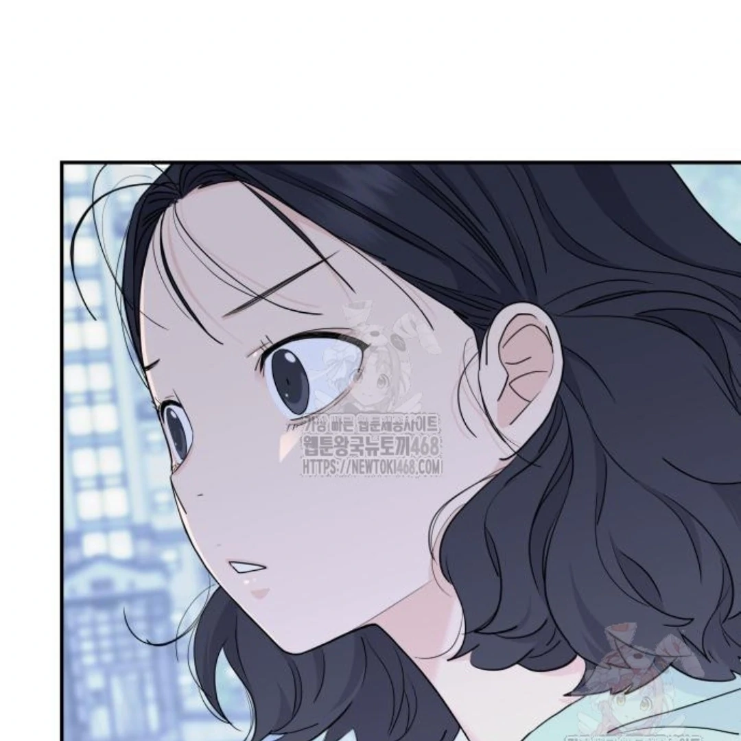 Press Play, Sami【YesungWaifu】 - Chapter 47 manhwa