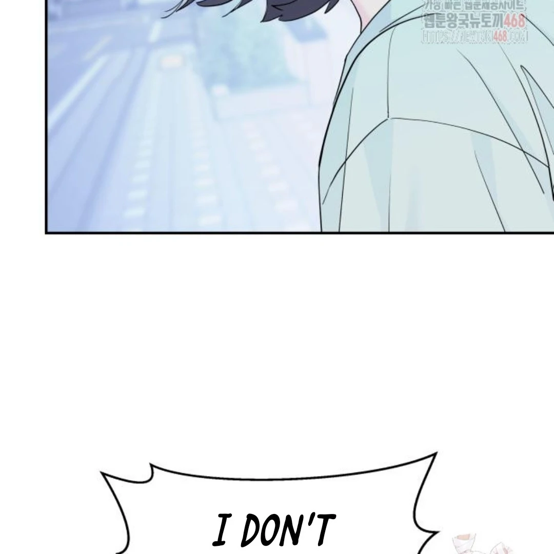 Press Play, Sami【YesungWaifu】 - Chapter 47 manhwa