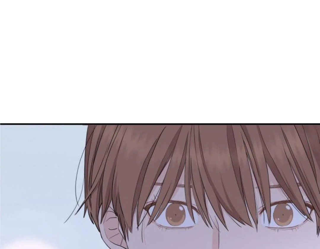 Press Play, Sami【YesungWaifu】 - Chapter 47 manhwa