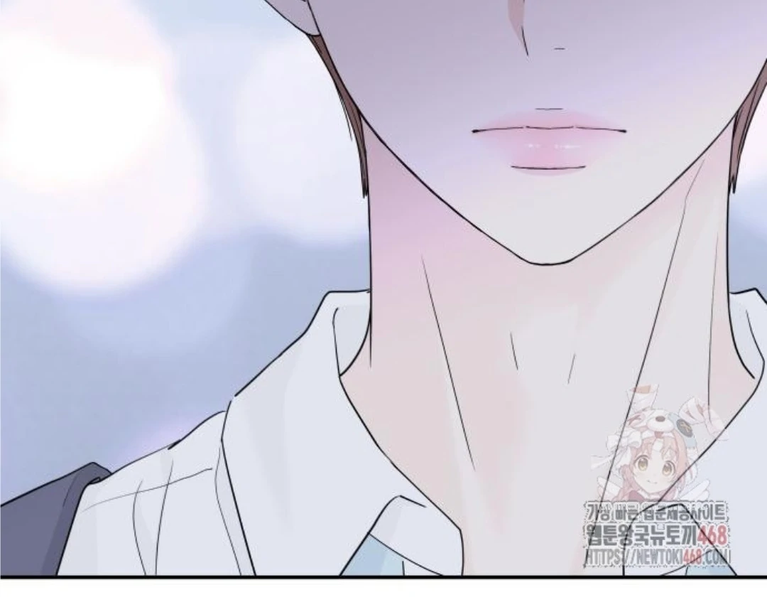 Press Play, Sami【YesungWaifu】 - Chapter 47 manhwa