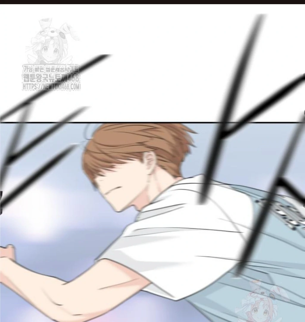 Press Play, Sami【YesungWaifu】 - Chapter 47 manhwa