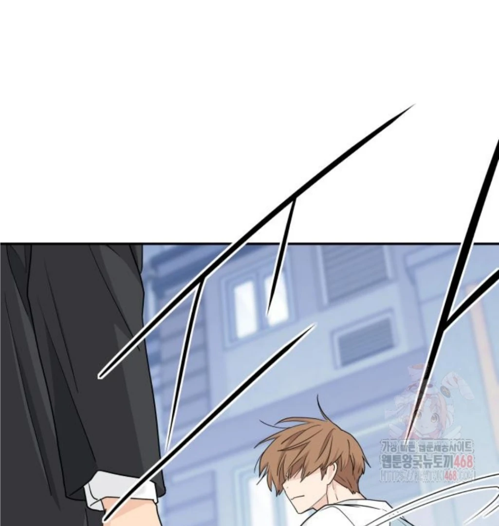Press Play, Sami【YesungWaifu】 - Chapter 47 manhwa